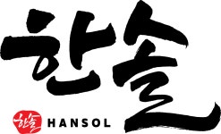 (주)한솔산업 2023년 재무정보 | 매출액 204억 9,125만원 영업이익... 사람인 (주)한솔산업 2023년 재무정보 | 매출액  204억 9,125만원... 