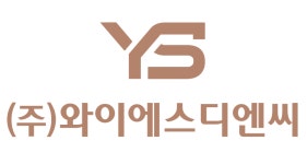 (주)와이에스디엔씨 연봉정보 | 평균연봉, 직급별 연봉 등 - 사람인