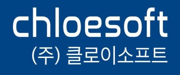 (주)클로이소프트 채용 | 2025년 진행 중인 공고 2건 - 사람인 (주)클로이소프트 채용 | 2025년 진행 중인 공고 2건  - 사람인