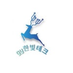 [주식회사 지와이한빛] 쇼핑몰사업부 오픈마켓 정규직&계약직 채용 - 사람인