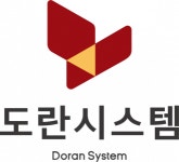 [도란시스템(주)] 2022년 하반기 Jump 서비스팀 공개 채용 - 사람인