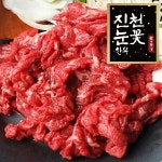 [농업회사법인(주)해드림서비스] 진천) 산수산단 포장 정규직채용 상여150 - 사람인