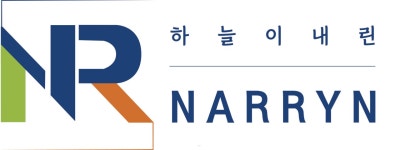 나린그룹(주) 채용 | 2025년 진행 중인 공고 5건 - 사람인 나린그룹(주) 채용 | 2025년 진행 중인 공고 5건  - 사람인