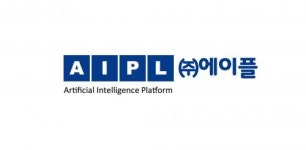 [(주)에이플] AI S/W 개발 및 산업용 로봇 제어/프로그래밍 개발자 채용 - 사람인