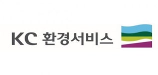 [케이씨환경서비스(주) 바이오매스사업부 음성사업소] -경영지원- 재무기획 자금담당자 경력자 채용(D-29) - 사람인