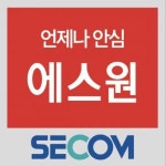 [에스디컴퍼니] [브이디컴퍼니공인대리점] 영업직 모집합니다.(D-18) - 사람인