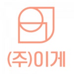 [이게(주)] 이게볶음밥 가맹사업본사 슈퍼바이저 모집 - 사람인