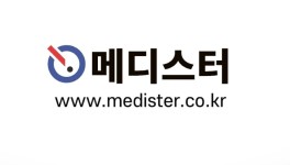 [메디스터] 소독기 생산 및 조립 정규직 채용 공고 - 사람인