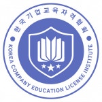 [한국기업교육자격협회] 기업체 법정의무교육 강사 모집 [한국기업교육자격협회] - 사람인