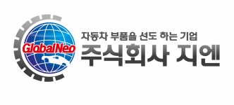 (주)지엔 연봉정보 | 평균연봉, 직급별 연봉 등 - 사람인