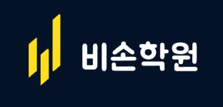 [비손학원] 초중등 수학 전임 강사(D-50) - 사람인