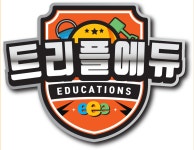 트리플에듀스포츠 직무리포트 | 2024년 합격전략, 역량체크, 멘토링 등 - 사람인