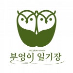(주)천풍씨엔에스 | [(주)천풍] [부엉이 일기장] 매장관리, 경영지원부 신입/경력 정규직 채용 - 사람인