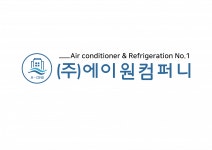 [(주)에이원컴퍼니] (주)에이원컴퍼니 - 설계 / 영업 / 현장관리 모집 - 사람인