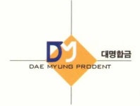 [대명프로덴트(주)] 제품 포장 및 배송 업무 담당자를 모집합니다.(D-12) - 사람인
