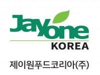 [제이원푸드코리아(주)] [외국계 한국지사] 무역팀 수출식품 담당자 모집 - 사람인