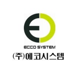 (주)에코시스템 2021년 재무정보 | 매출액 40억 6,322만원 영업이익... (주)에코시스템 2021년 재무정보 | 매출액  40억 6,322만원 영업이익... 