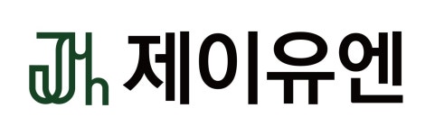 주식회사 제이유엔 채용 | 2025년 진행 중인 공고 - 사람인 주식회사 제이유엔 채용 | 2025년 진행 중인 공고  - 사람인