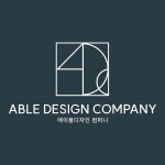 [에이블컴퍼니] 한샘 리하우스 RD 경력/신입 채용 공고 - 정규직 - 사람인