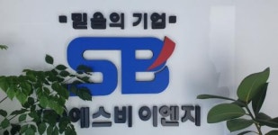[(주)에스비이엔지] (경력) 공사관리 및 자재관리 정규직 채용합니다 - 사람인 [(주)에스비이엔지] (경력)  공사관리 및 자재관리 정규직 채용합니다... 