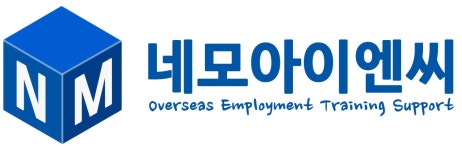 (주)네모아이엔씨 2023년 재무정보 | 매출액 2억 4,648만원 영업이익, 자본금, 공시정보 등 - 사람인 (주)네모아이엔씨 2023년 재무정보... 