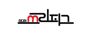(주)쓰리피그미디어 2025년 기업정보 | 직원수, 근무환경, 복리후생 등 - 사람인 (주)쓰리피그미디어 2025년 기업정보 | 직원수, 매출액... 
