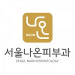 [서울나온피부과의원] 광교(상현) 개원피부과에서 간호/피부관리/코디 모십니다 - 사람인