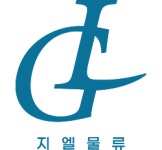 (주)지엘물류 2023년 재무정보 | 매출액 20억 104만원 영업이익... (주)지엘물류 2023년 재무정보 | 매출액  20억 104만원 영업이익, 자본금... 