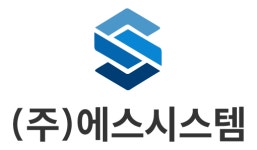 (주)에스시스템 채용 | 2025년 진행 중인 공고 4건 - 사람인 (주)에스시스템 채용 | 2025년 진행 중인 공고 4건  - 사람인