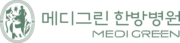 메디그린한방병원 2025년 기업정보 | 직원수, 근무환경, 복리후생 등 - 사람인 메디그린한방병원 2025년 기업정보 | 직원수, 매출액, 복리후생... 