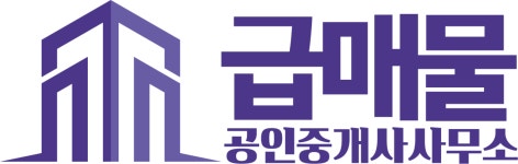 급매물공인중개사사무소 직무리포트 | 2025년 합격전략, 역량체크, 멘토링 등 - 사람인