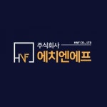 [(주)에치엔에프] 의류벤더 채용공고- 디자인 영업 (디자이너)(D-30) - 사람인