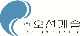 (주)오션캐슬 2025년 기업정보 | 직원수, 근무환경, 복리후생 등 - 사람인 (주)오션캐슬 2025년 기업정보 | 직원수, 매출액, 복리후생 등 - 사람인