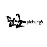 [(주)단군픽쳐스] 영상제작 (연출OAP감독) 기획 연출 촬영 편집 운전가능자 모집 - 사람인