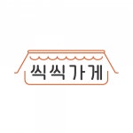 [(주)엠에스클래스] 창고관리 및 상품 포장업무 신입사원 채용 - 사람인