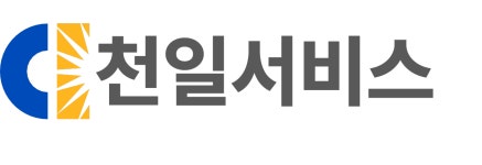 (주)천일서비스 채용 | 2025년 진행 중인 공고 - 사람인 (주)천일서비스 채용 | 2025년 진행 중인 공고  - 사람인
