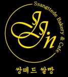 [주식회사 제이제이인] [쌍떼드 쌀빵] 제빵 공장 팀장 및 직원 모집 - 사람인