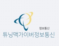 튜닝맥가이버정보통신 2025년 기업정보 | 직원수, 근무환경, 복리후생 등 - 사람인 튜닝맥가이버정보통신 2025년 기업정보 | 직원수, 매출액... 