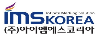 (주)아이엠에스코리아 2022년 재무정보 | 매출액 54억 9,350만원 영업이익, 자본금, 공시정보 등 - 사람인 (주)아이엠에스코리아 2022년... 