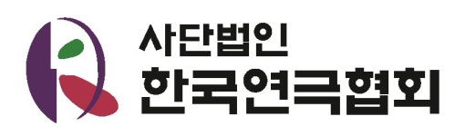 (사)한국연극협회 연봉정보 | 평균연봉, 직급별 연봉 등 - 사람인