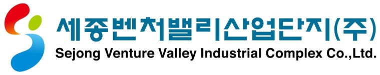 세종벤처밸리산업단지(주) 2023년 재무정보 | 매출액 463억 9,165만원 영업이익, 자본금, 공시정보 등 - 사람인 세종벤처밸리산업단지(주)... 