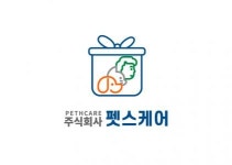 [(주)펫스케어] 하드웨어(H/W) 엔지니어 신입/경력 채용 - 사람인