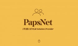 [(주)팹스넷] 당사의 솔루션 개발을 함께 하실 신입 사원분들을 모집합니다.(D-29) - 사람인