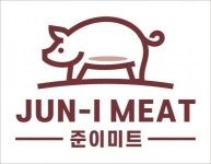 [준이미트] 포갈비 포작업 돼지갈비 돈갈비 작업 돼지고기 작업 - 사람인