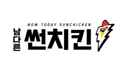 [(주)청정유통] 남다른 썬치킨과 성장을 함께할 영업 사원 채용(신입/경력) - 사람인