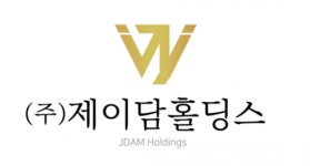 [(주)제이담홀딩스] 여의도 / 국회의사당 정규직 사무직원 채용 - 사람인