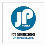 [(주)제이피코리아] 냉동 수산물 영업 사원 모집 - 사람인