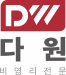 [다원] 다원세무회계 영업팀 사원 모집 - 사람인
