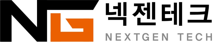 넥젠테크(주) 2025년 기업정보 | 직원수, 근무환경, 복리후생 등 - 사람인 넥젠테크(주) 2025년 기업정보 | 직원수, 매출액, 복리후생 등 - 사람인