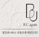 [빌딩유니버스부동산중개법인(주)] 빌딩유니버스중개법인(주), 빌딩매매팀, 신입, 경력 모집합니다 - 사람인